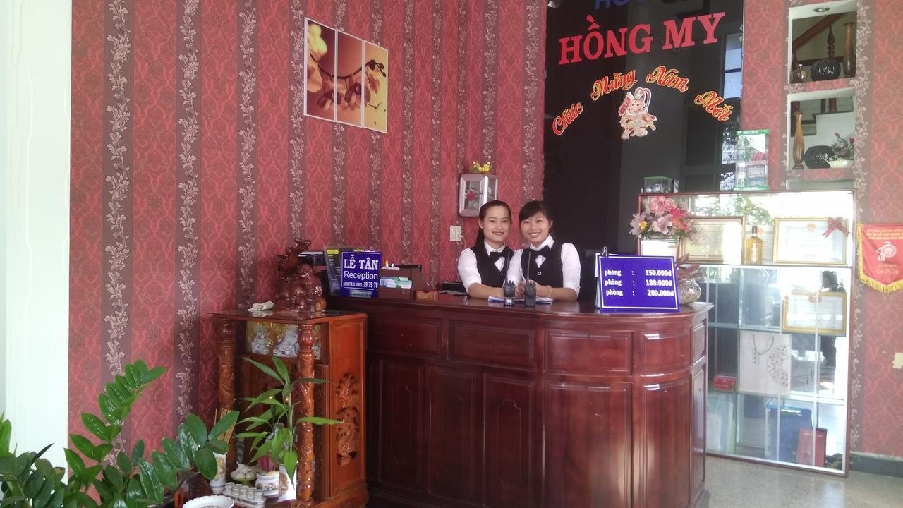洪迈酒店 崑嵩市 外观 照片